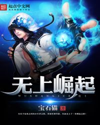 黎明之剑