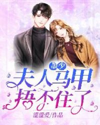罪恶之城（作者：烟雨江南）